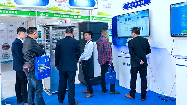 托普云農(nóng)帶來的新型技術(shù)成果，得到了現(xiàn)場(chǎng)不少訪客的關(guān)注與期待。