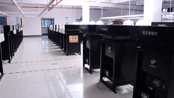 托普云農生產基地掠影 托普云農生產基地掠影