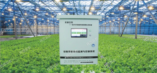 設施大棚智能控制系統